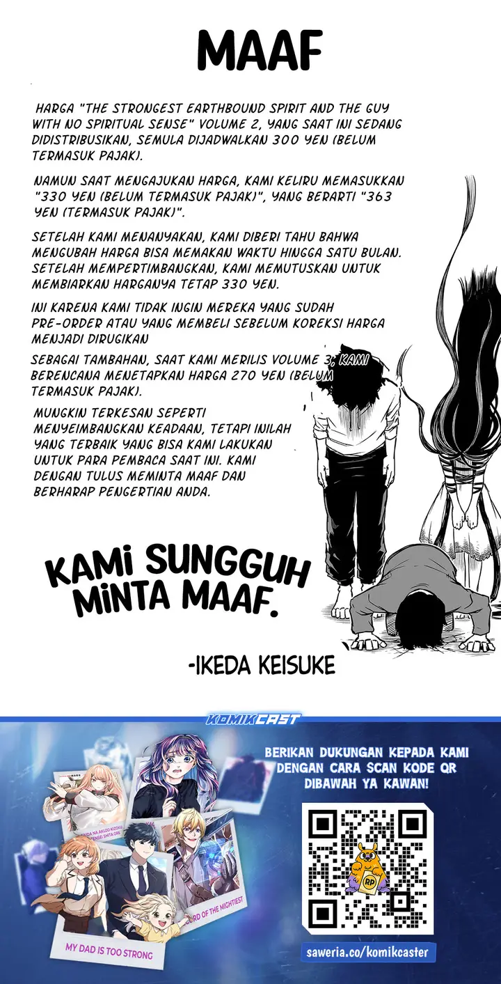 image-komik-the-strongest-haunted-house-and-the-guy-with-no-spiritual-sense-chapter-35-3/4