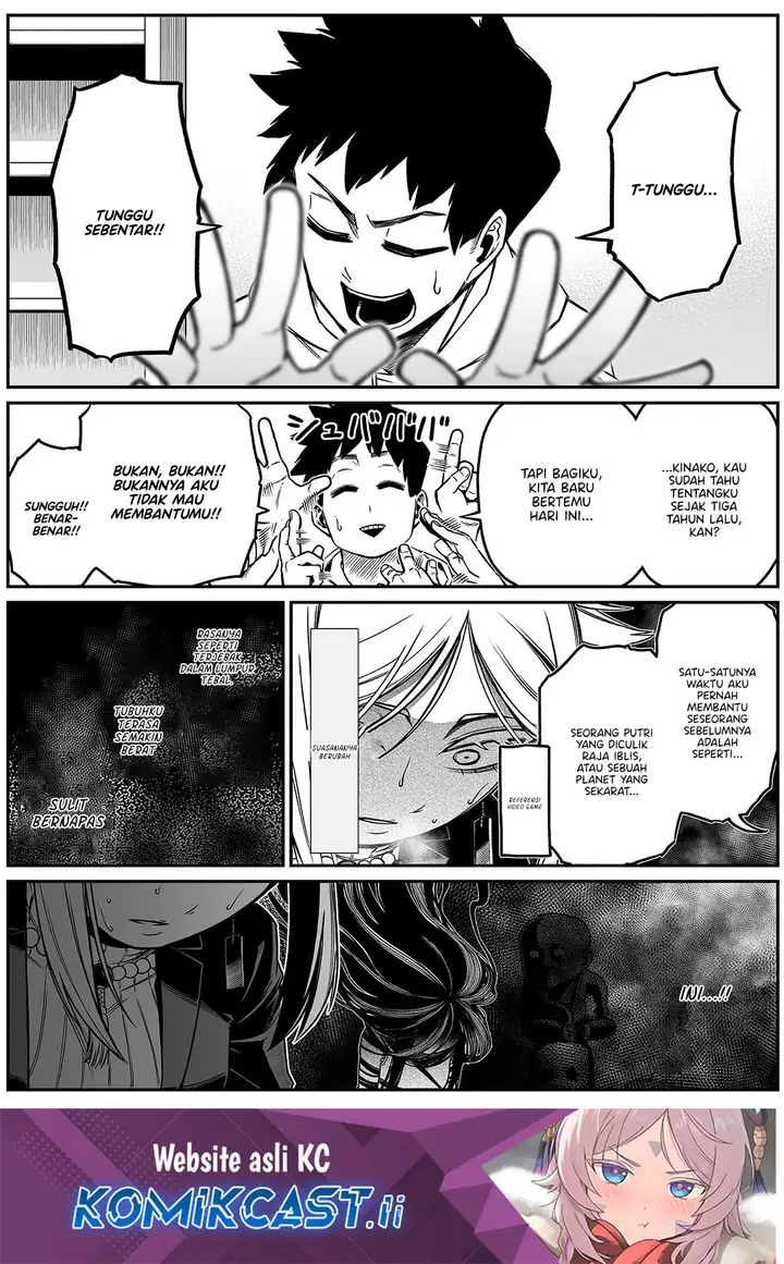 image-komik-the-strongest-haunted-house-and-the-guy-with-no-spiritual-sense-chapter-36-0/12