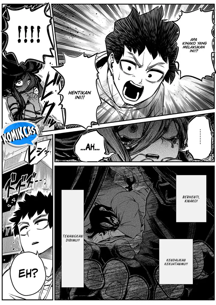 image-komik-the-strongest-haunted-house-and-the-guy-with-no-spiritual-sense-chapter-36-4/12