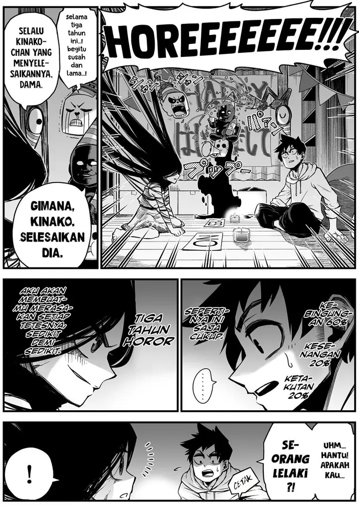 image-komik-the-strongest-haunted-house-and-the-guy-with-no-spiritual-sense-chapter-6-2/5