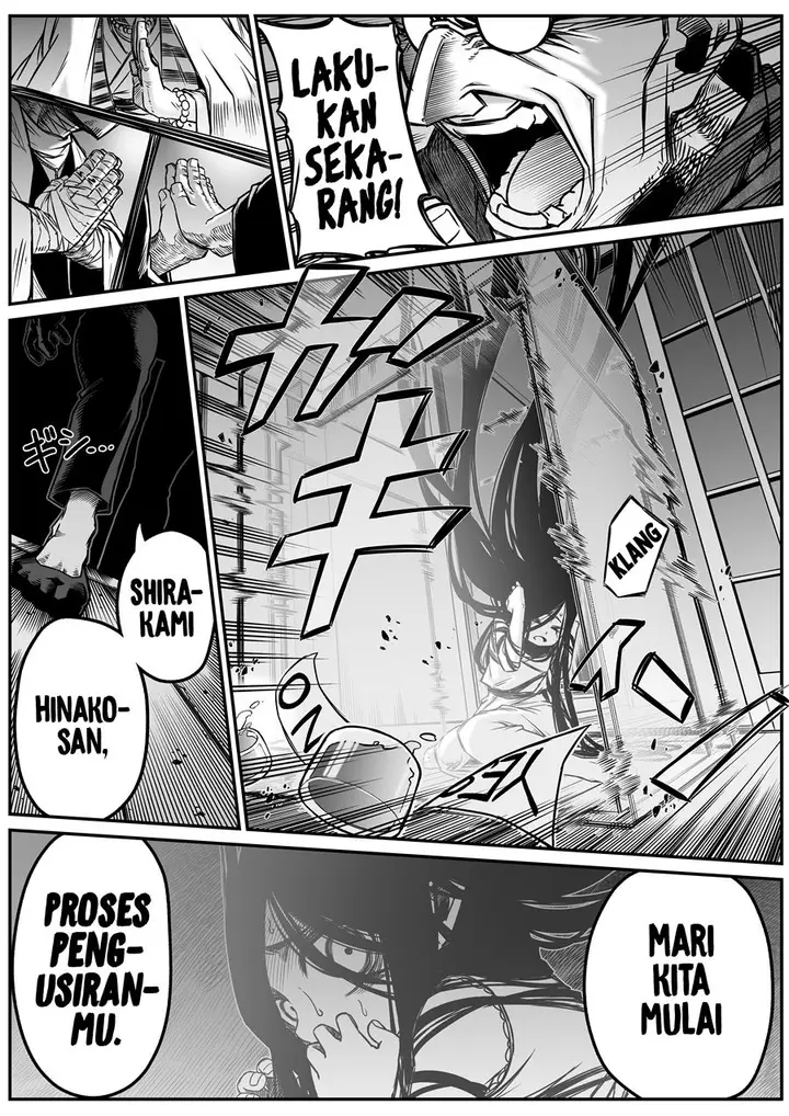 image-komik-the-strongest-haunted-house-and-the-guy-with-no-spiritual-sense-chapter-9-4/5