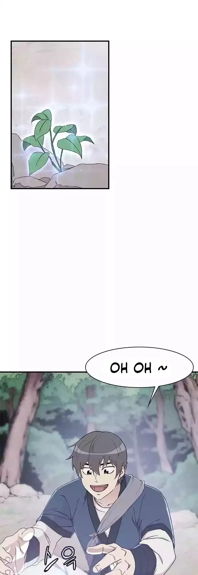 image-komik-the-strongest-in-history-chapter-1-21/73