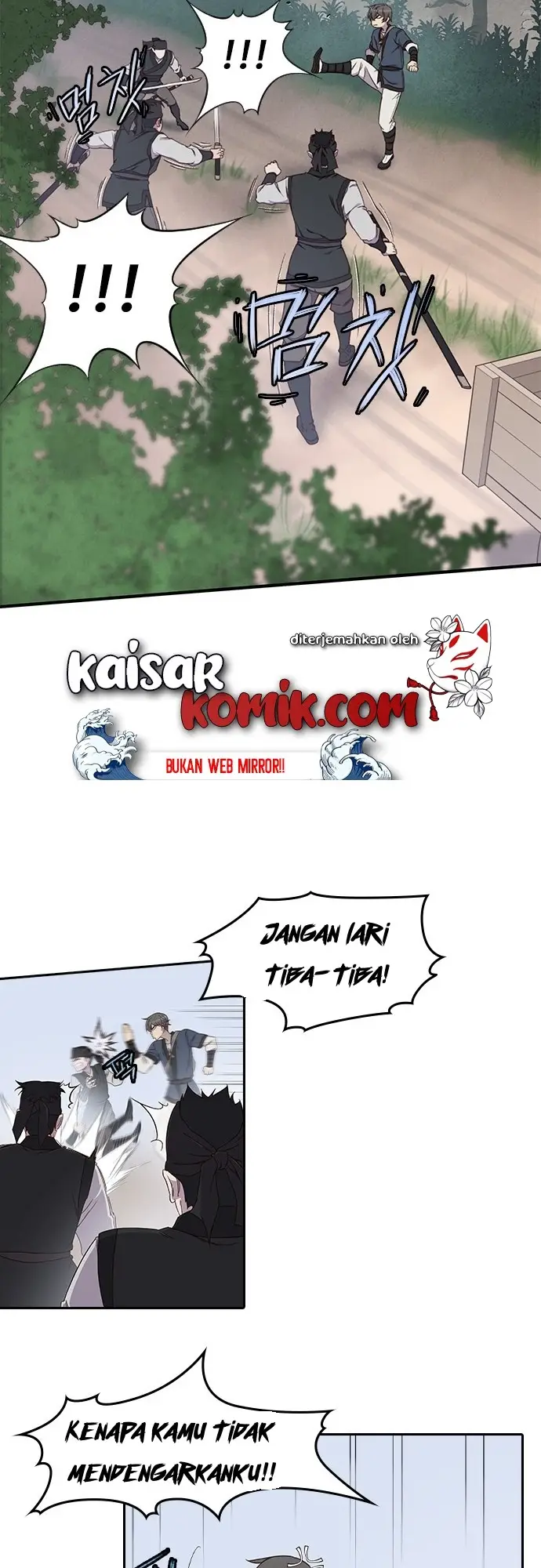 image-komik-the-strongest-in-history-chapter-1-49/73