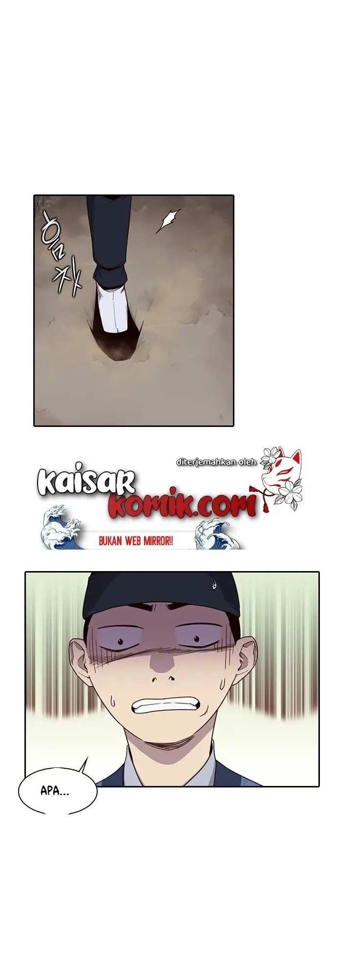 image-komik-the-strongest-in-history-chapter-1-55/73