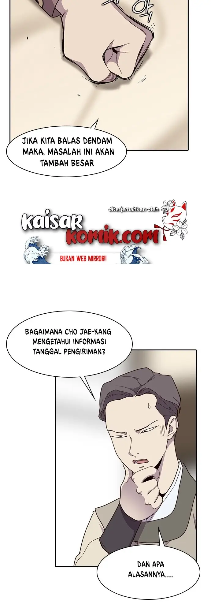 image-komik-the-strongest-in-history-chapter-1-59/73
