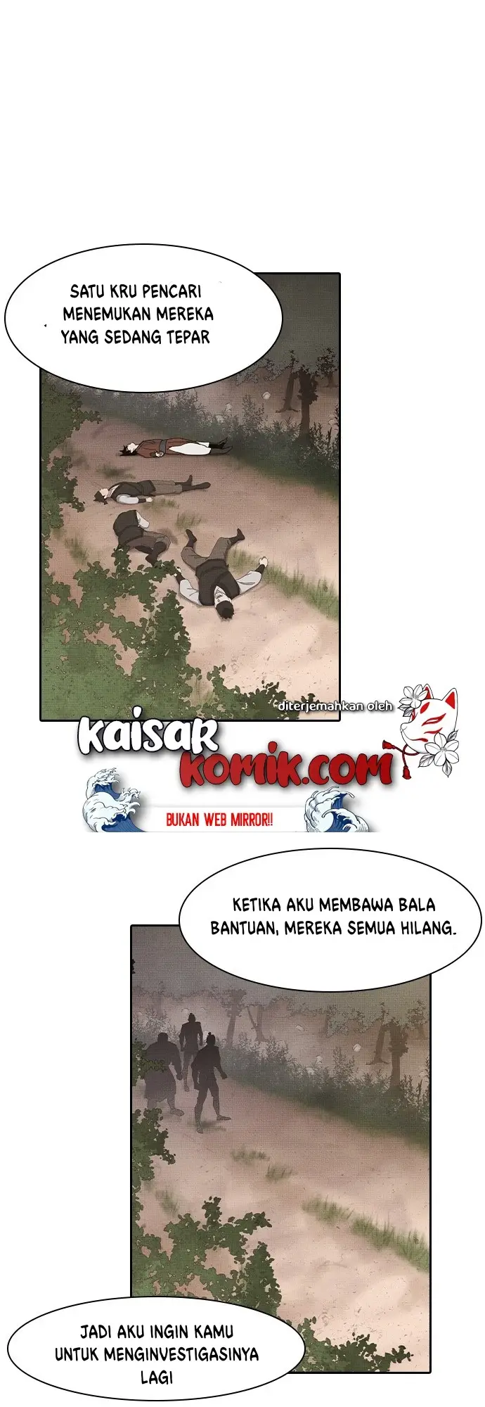 image-komik-the-strongest-in-history-chapter-1-63/73