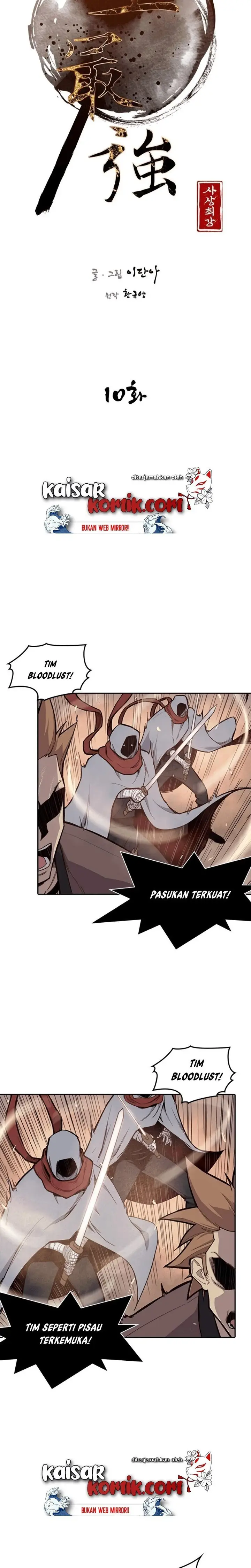image-komik-the-strongest-in-history-chapter-10-4/30