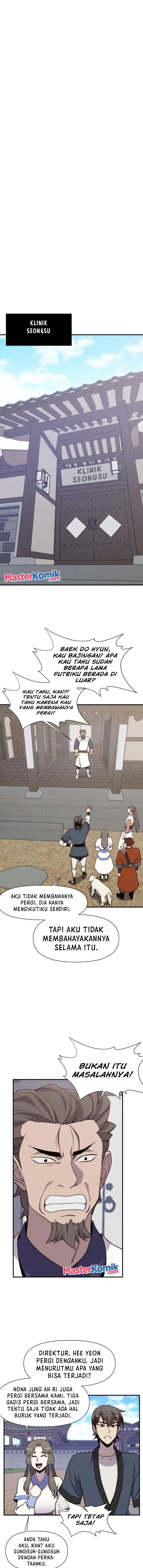 image-komik-the-strongest-in-history-chapter-100-7/18