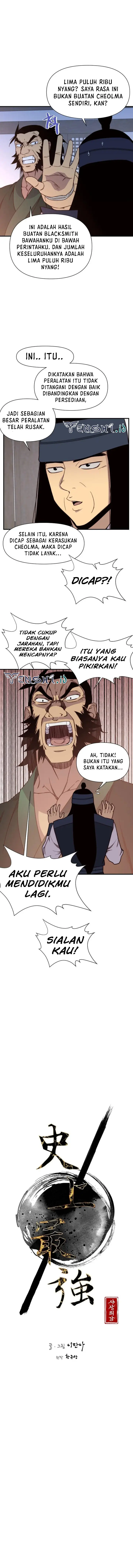 image-komik-the-strongest-in-history-chapter-102-8/18