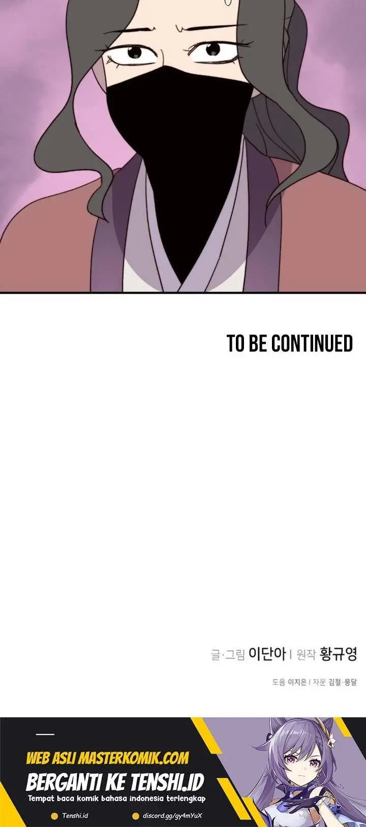 image-komik-the-strongest-in-history-chapter-105-21/24