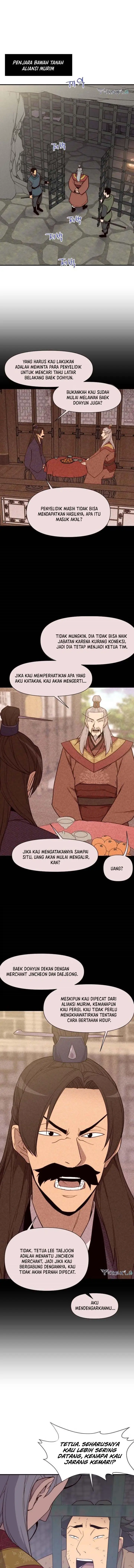 image-komik-the-strongest-in-history-chapter-111-1/24