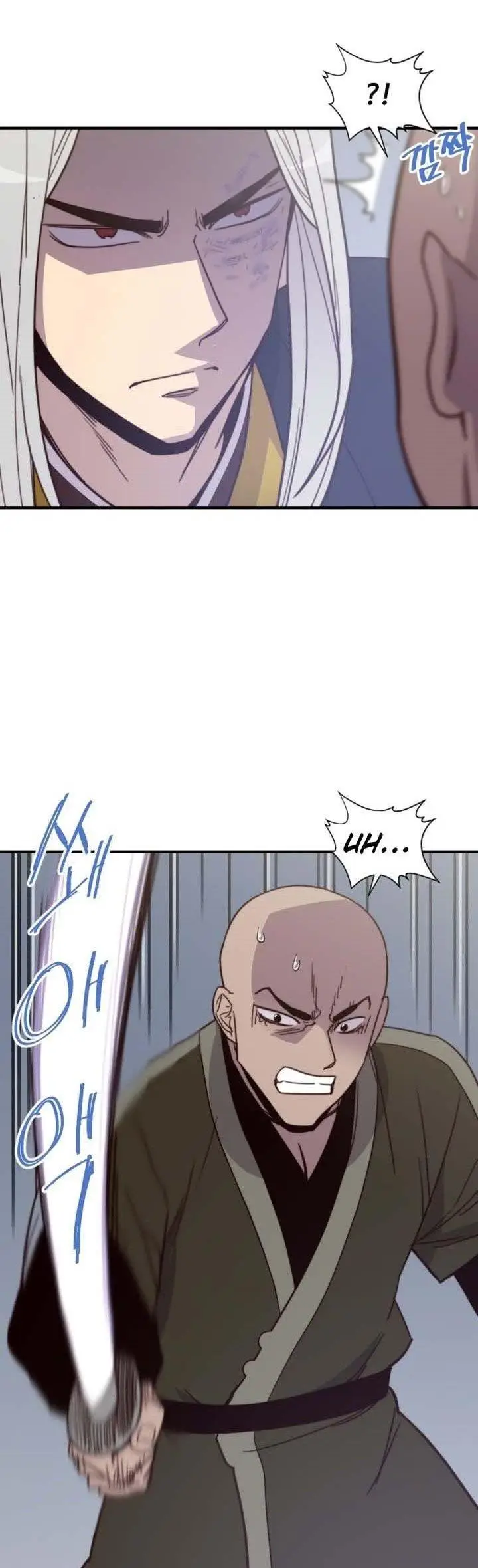 image-komik-the-strongest-in-history-chapter-111-15/24