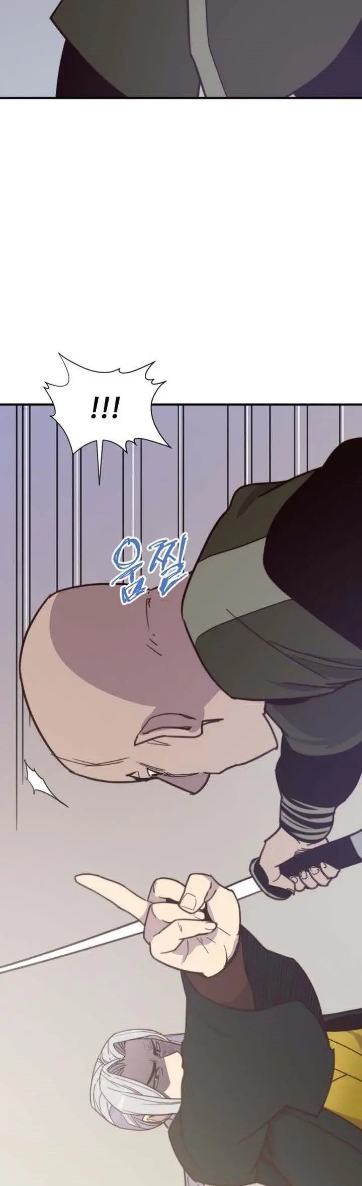 image-komik-the-strongest-in-history-chapter-111-16/24