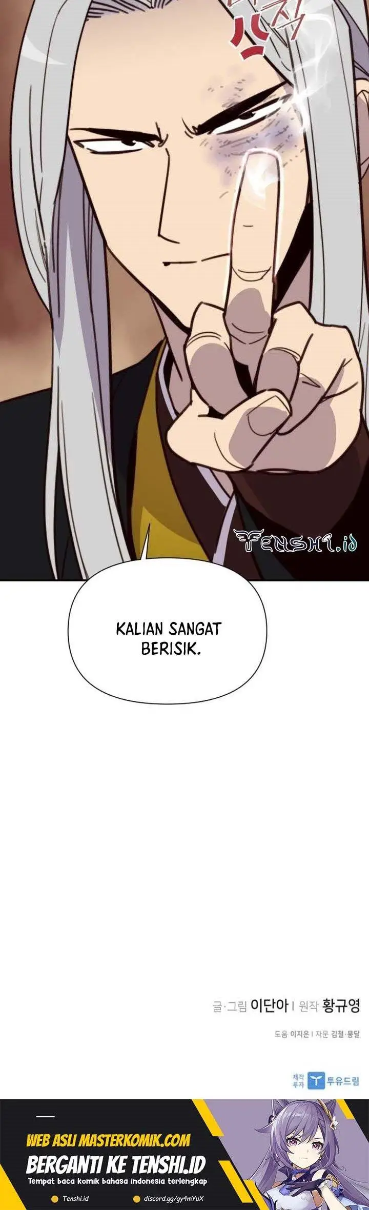 image-komik-the-strongest-in-history-chapter-111-21/24