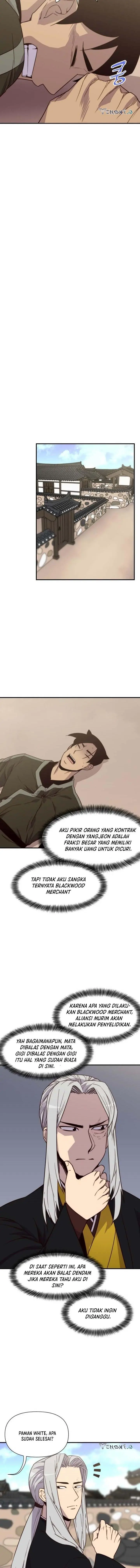 image-komik-the-strongest-in-history-chapter-112-5/24