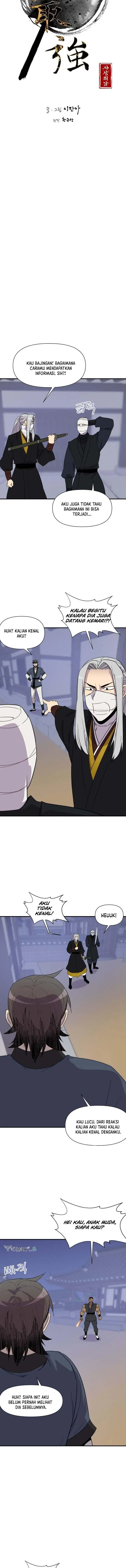 image-komik-the-strongest-in-history-chapter-116-9/17