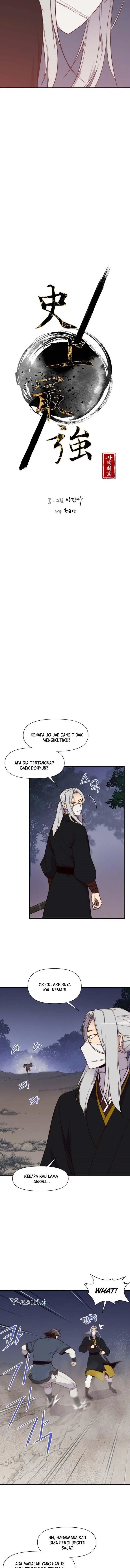image-komik-the-strongest-in-history-chapter-117-3/24
