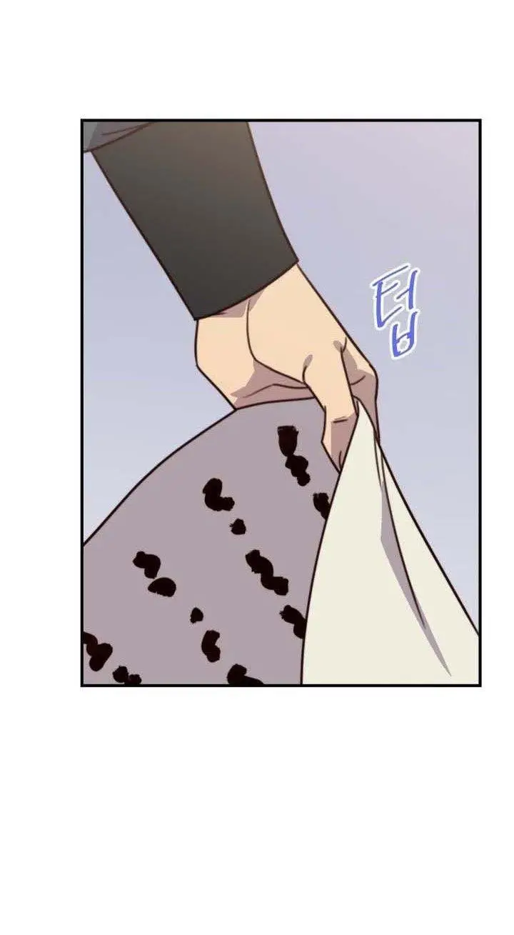 image-komik-the-strongest-in-history-chapter-118-17/24