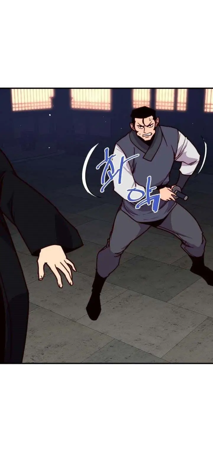 image-komik-the-strongest-in-history-chapter-123-15/24