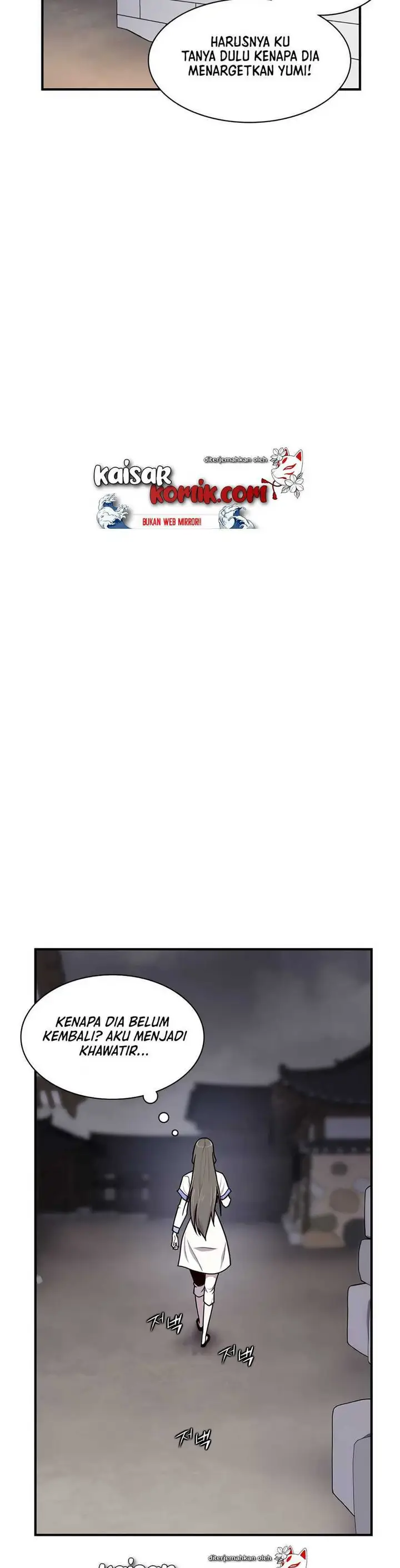 image-komik-the-strongest-in-history-chapter-13-29/58