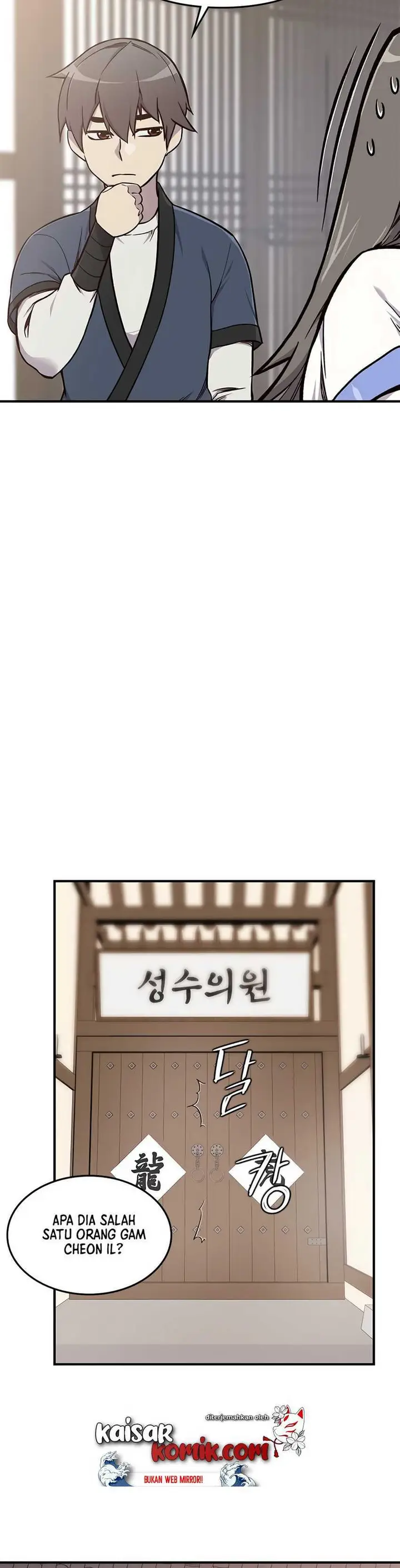 image-komik-the-strongest-in-history-chapter-13-44/58