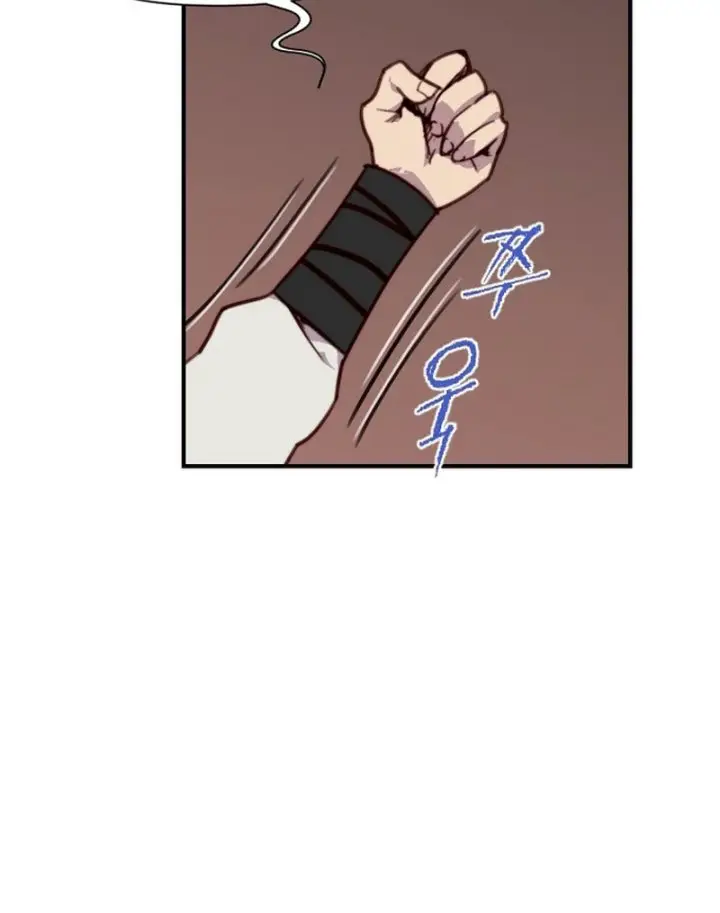 image-komik-the-strongest-in-history-chapter-133-9/25