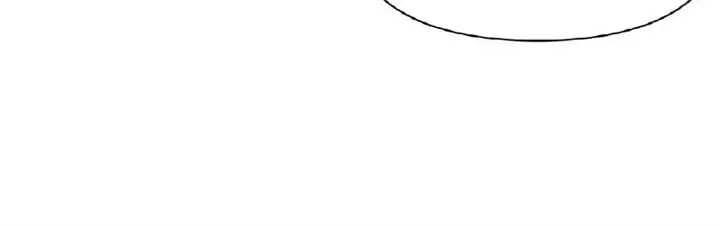 image-komik-the-strongest-in-history-chapter-140-4/22