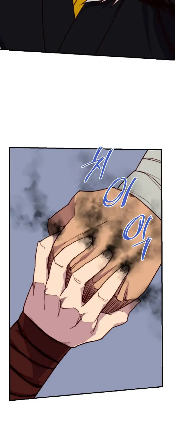 image-komik-the-strongest-in-history-chapter-147-4/29