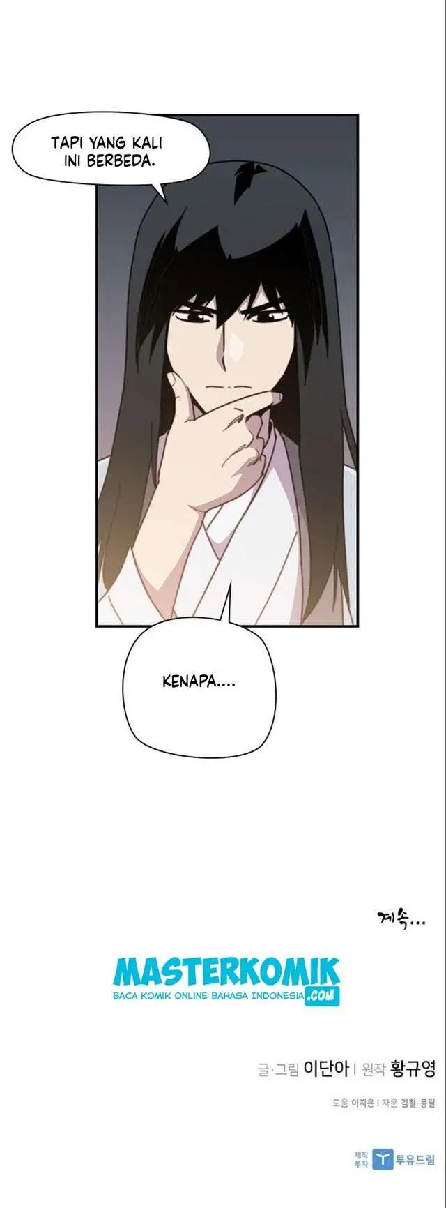 image-komik-the-strongest-in-history-chapter-17-48/50