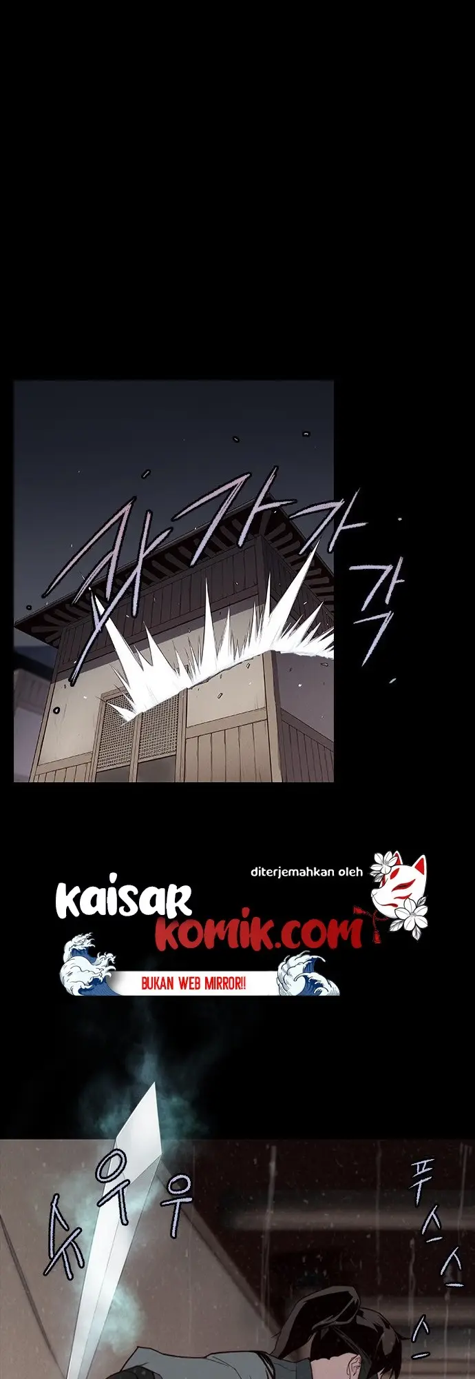 image-komik-the-strongest-in-history-chapter-2-10/73