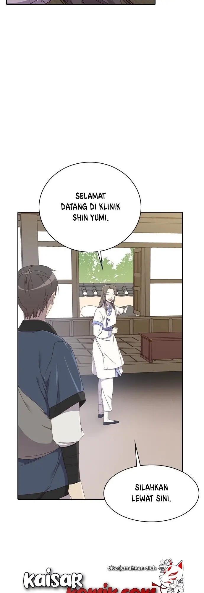 image-komik-the-strongest-in-history-chapter-2-23/73