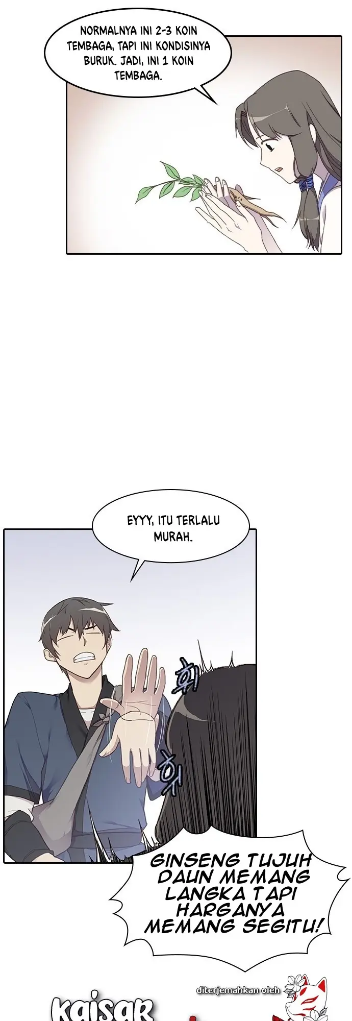 image-komik-the-strongest-in-history-chapter-2-31/73