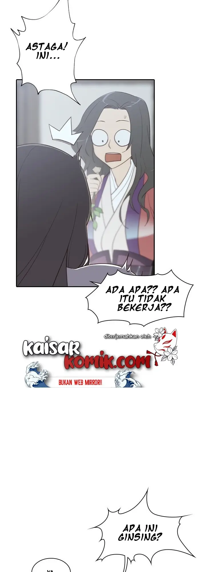 image-komik-the-strongest-in-history-chapter-2-48/73