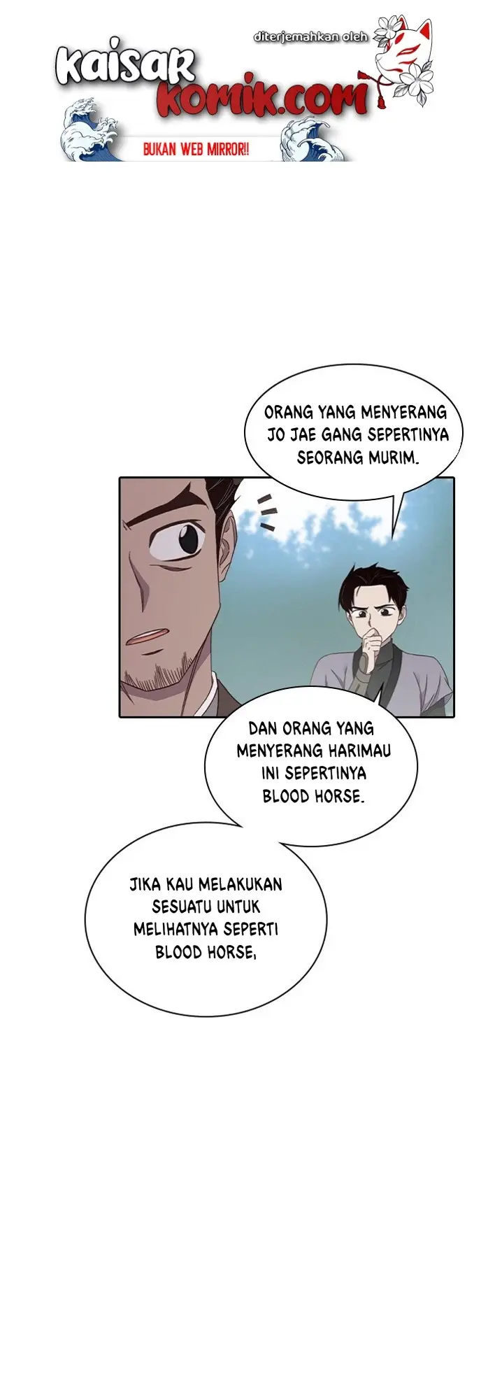 image-komik-the-strongest-in-history-chapter-2-67/73