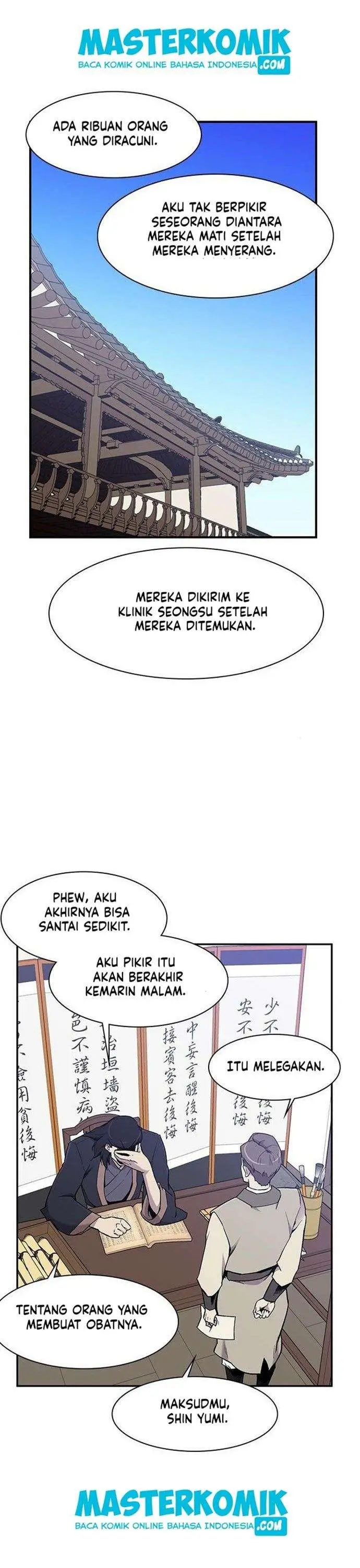 image-komik-the-strongest-in-history-chapter-20-1/40