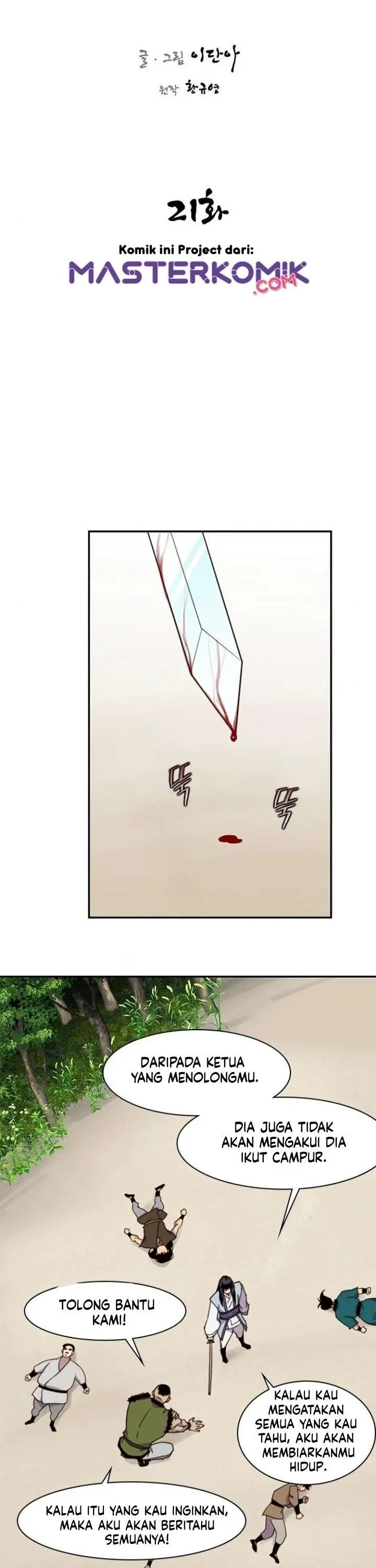 image-komik-the-strongest-in-history-chapter-21-7/40