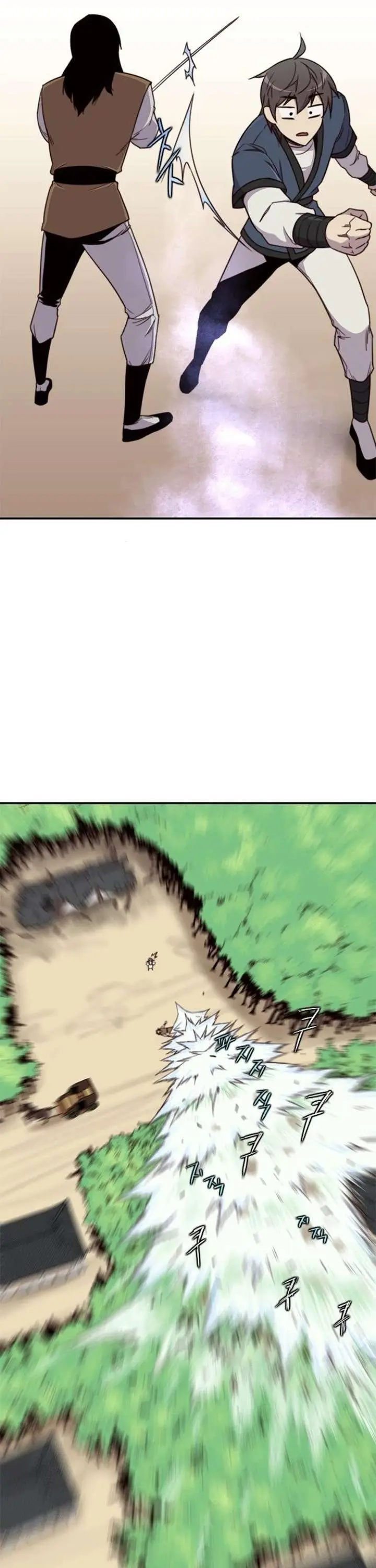 image-komik-the-strongest-in-history-chapter-21-23/40