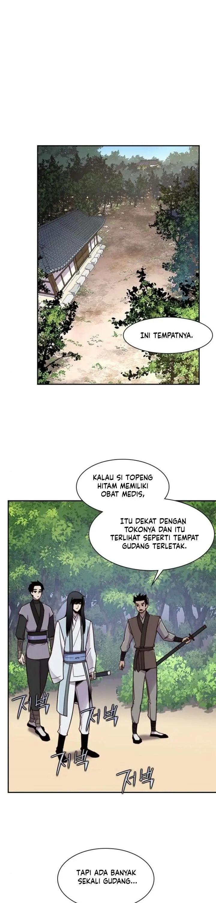 image-komik-the-strongest-in-history-chapter-21-25/40