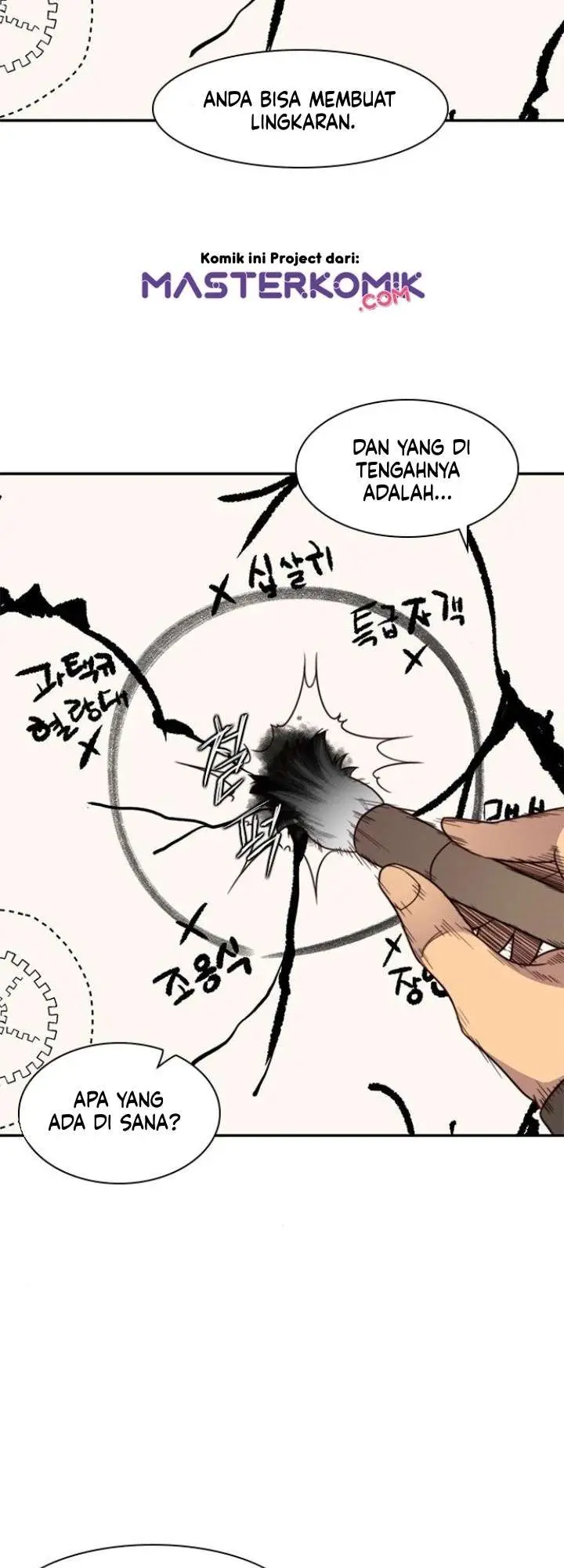 image-komik-the-strongest-in-history-chapter-22-58/62