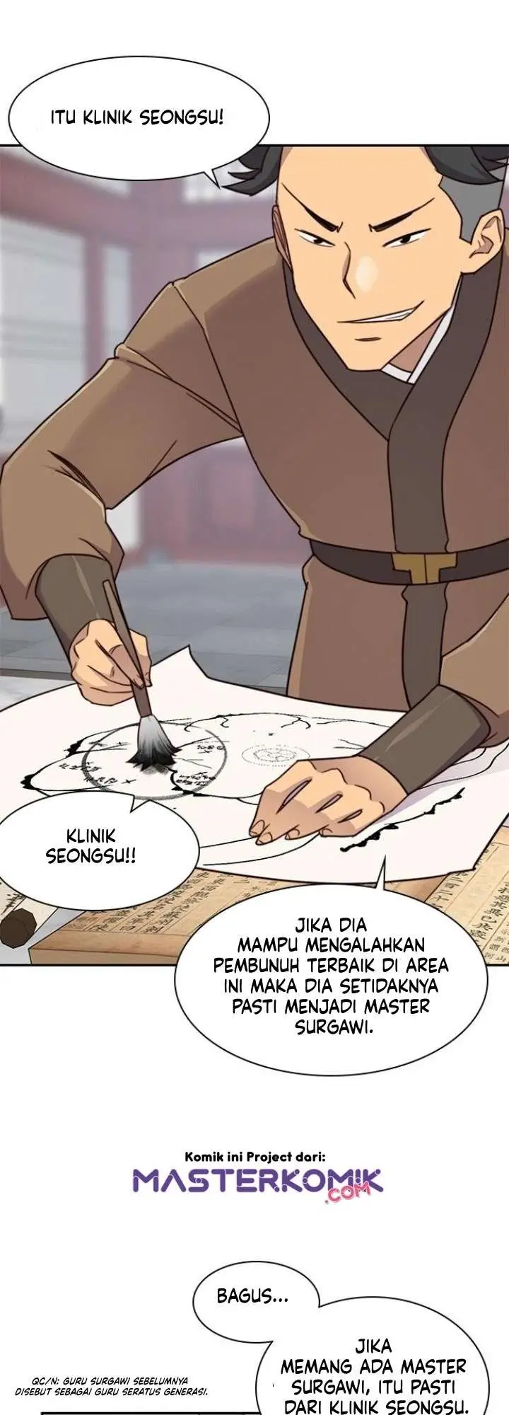 image-komik-the-strongest-in-history-chapter-23-2/65