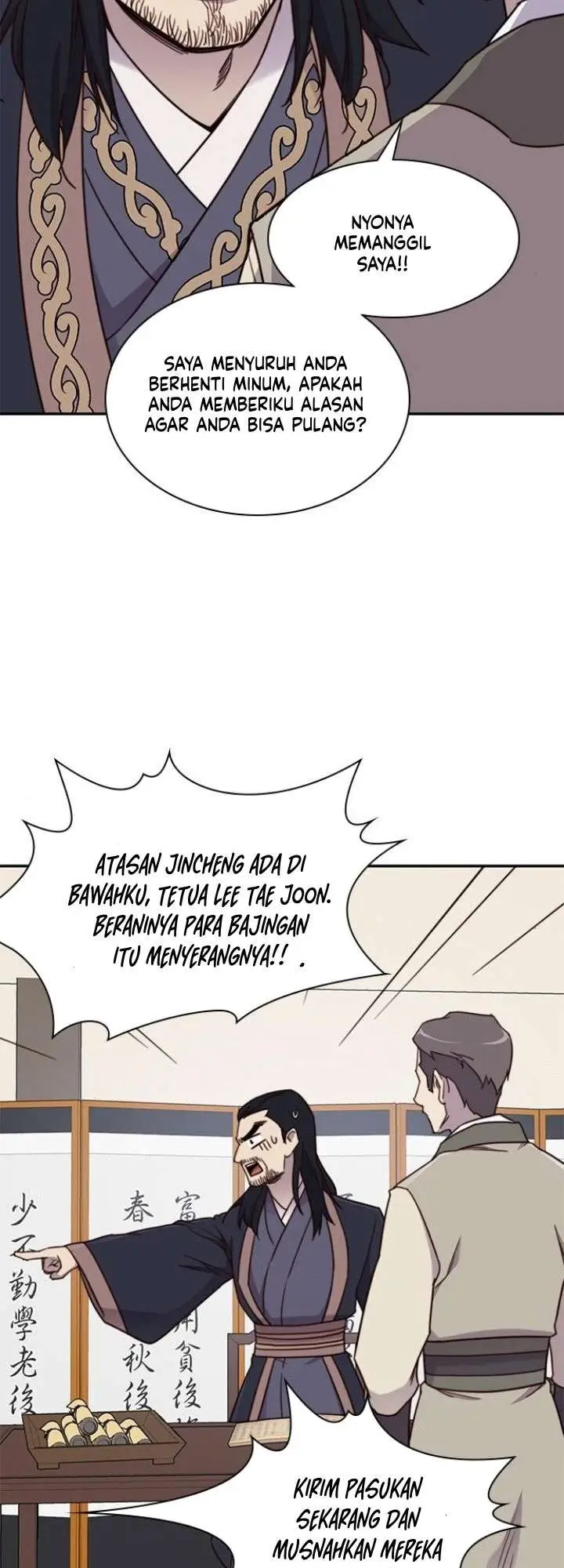 image-komik-the-strongest-in-history-chapter-23-42/65