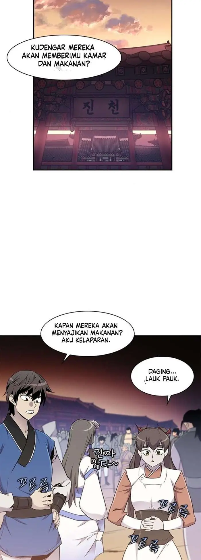 image-komik-the-strongest-in-history-chapter-24-19/57