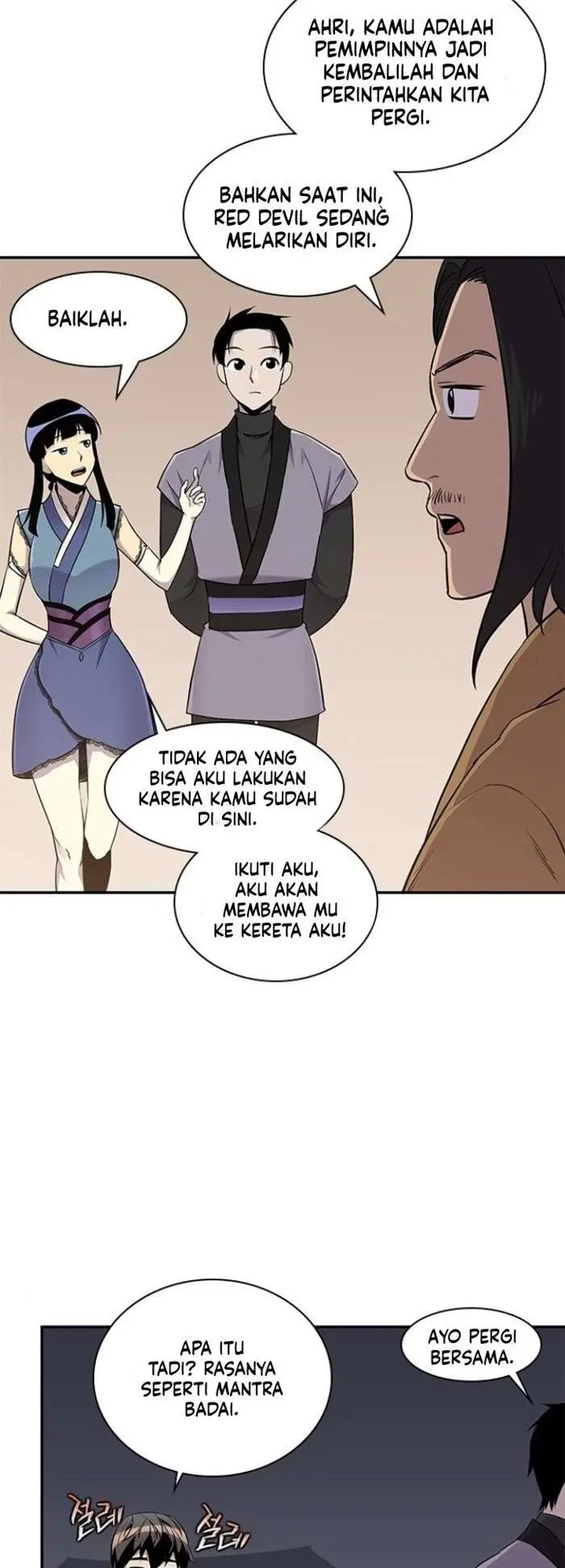 image-komik-the-strongest-in-history-chapter-24-33/57