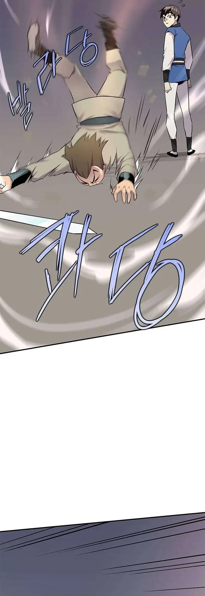 image-komik-the-strongest-in-history-chapter-26-44/65