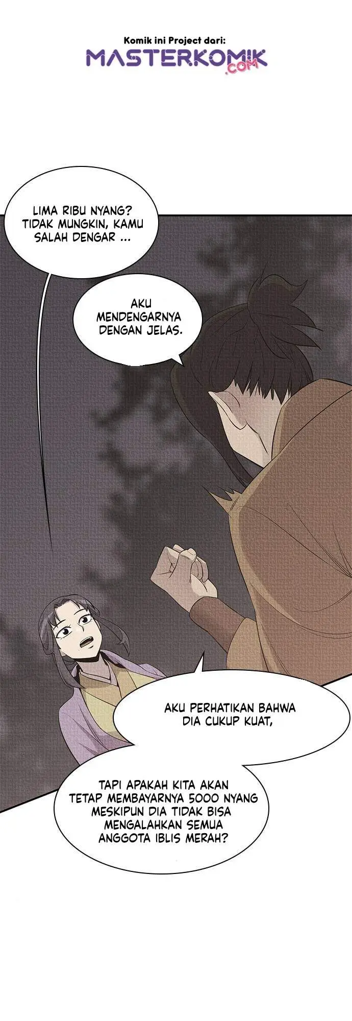 image-komik-the-strongest-in-history-chapter-27-12/57