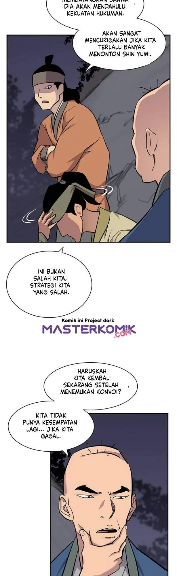 image-komik-the-strongest-in-history-chapter-27-19/57
