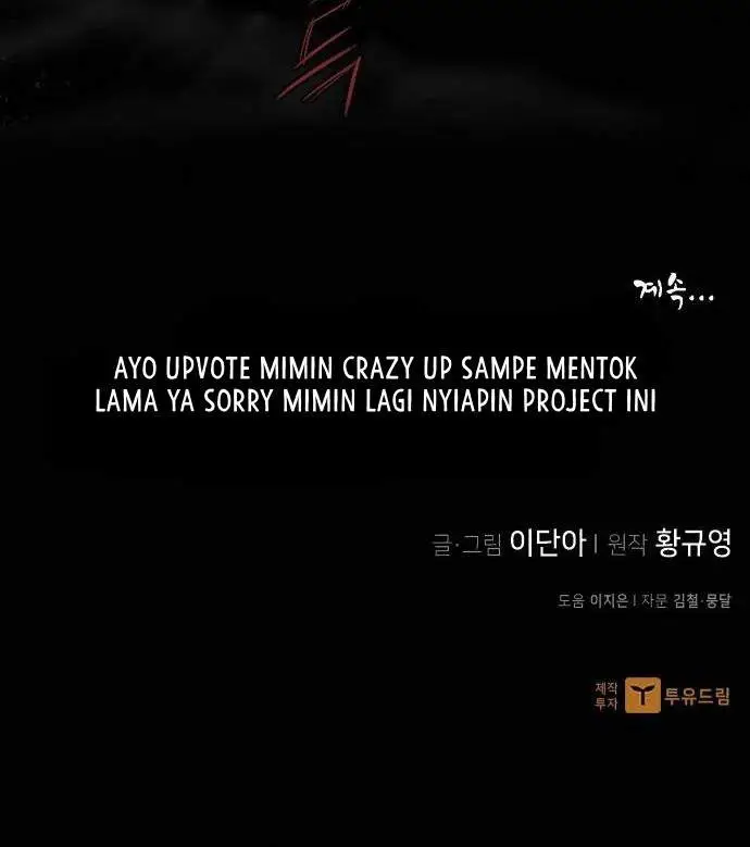 image-komik-the-strongest-in-history-chapter-27-53/57