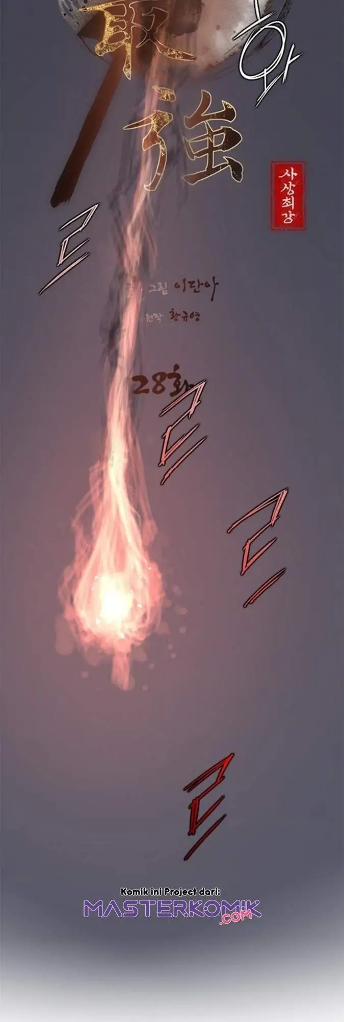 image-komik-the-strongest-in-history-chapter-28-6/60