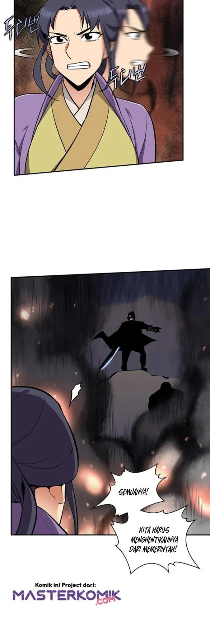 image-komik-the-strongest-in-history-chapter-28-16/60
