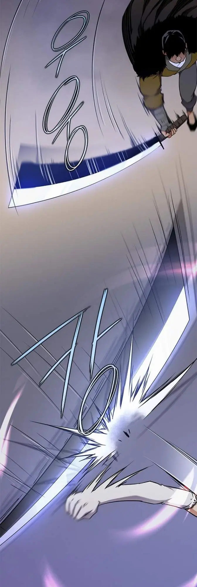 image-komik-the-strongest-in-history-chapter-28-28/60
